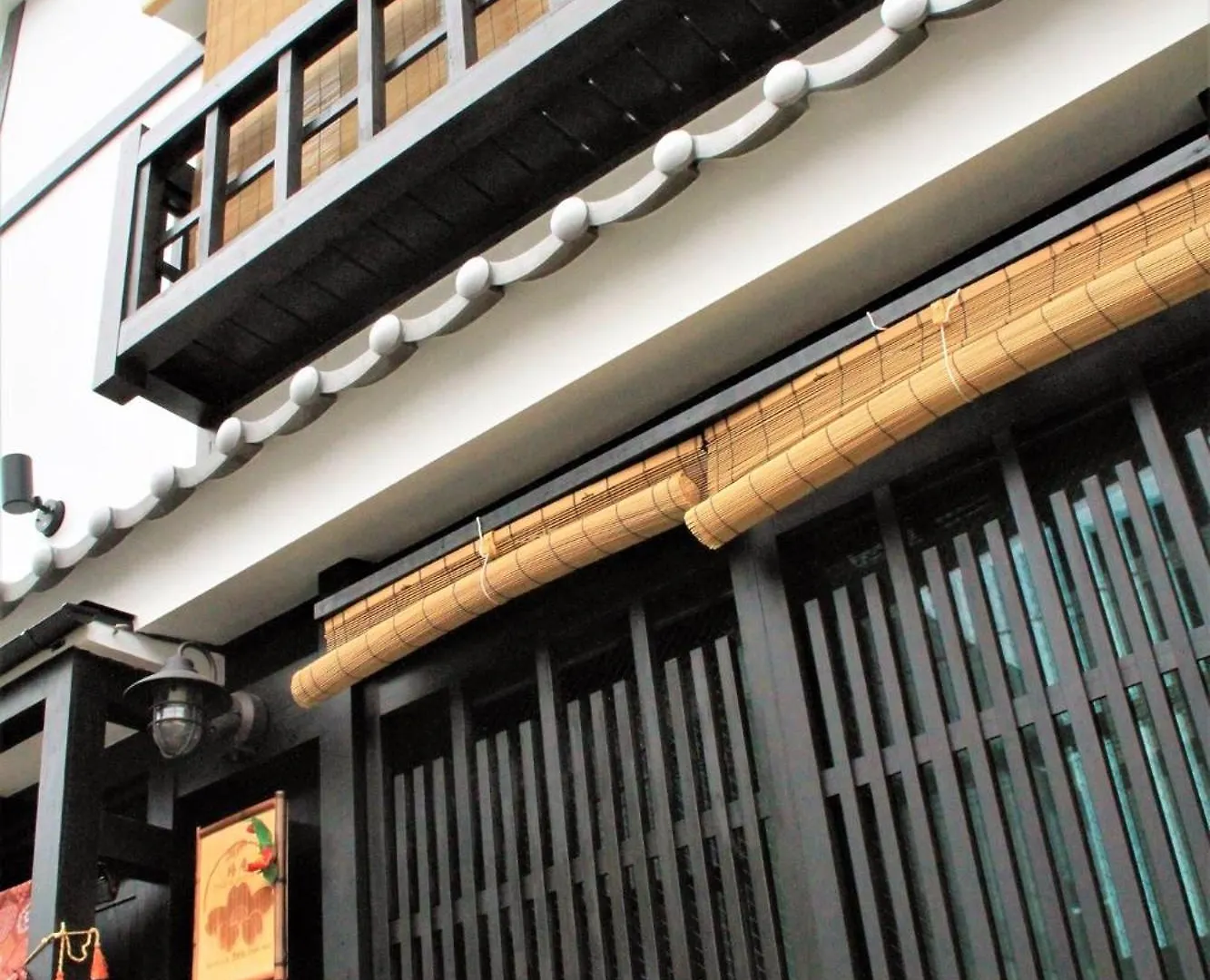 Holiday home Tsubakian / Kyoto / Vacation Stay 65291