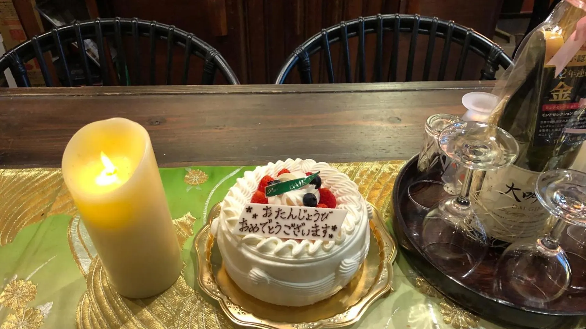 Tsubakian / Kyoto / Vacation Stay 65291 Holiday home
