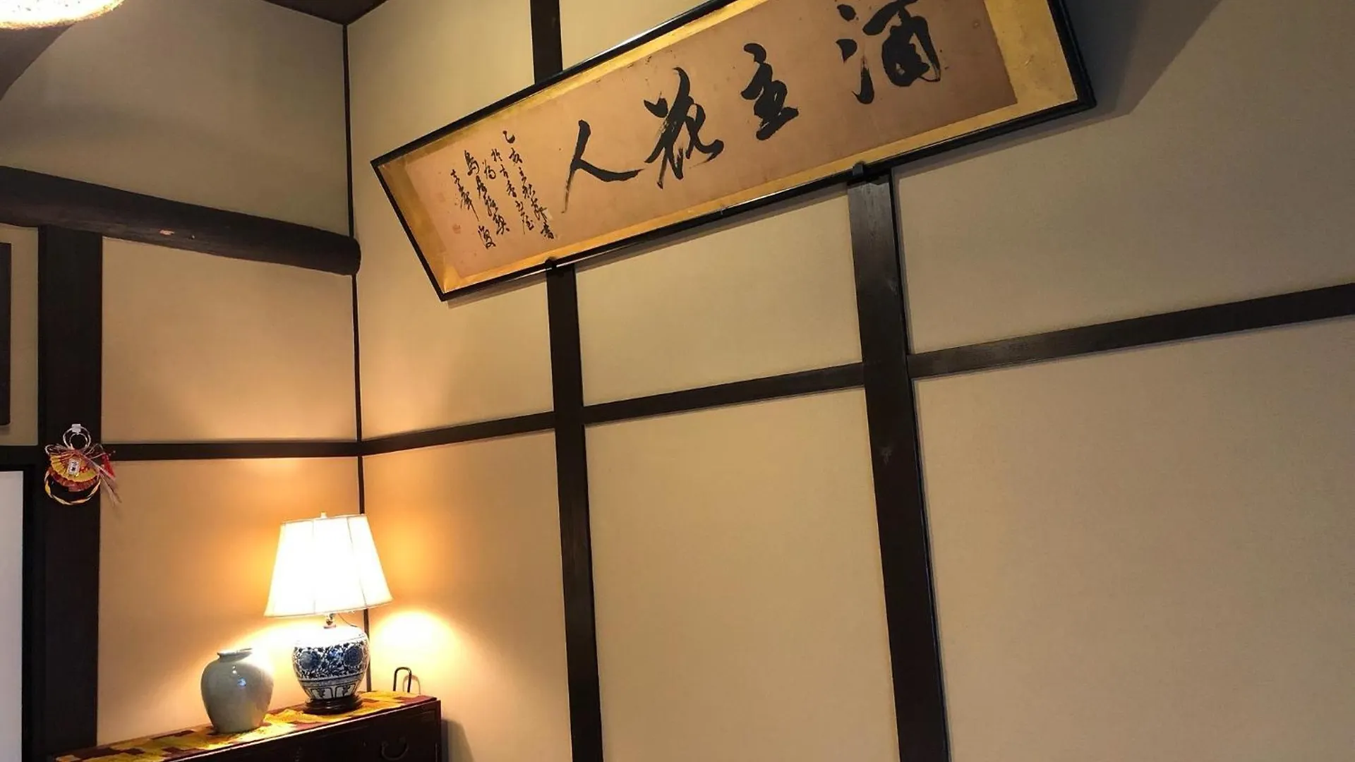 Tsubakian / Kyoto / Vacation Stay 65291 Japan