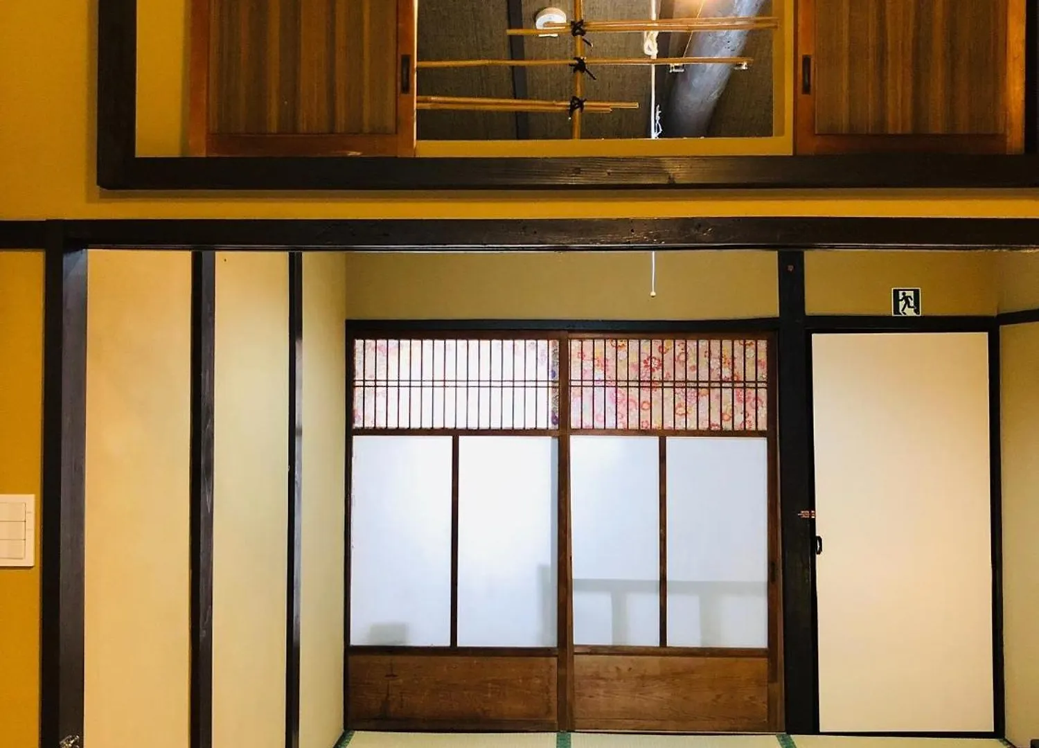 Holiday home Tsubakian / Kyoto / Vacation Stay 65291