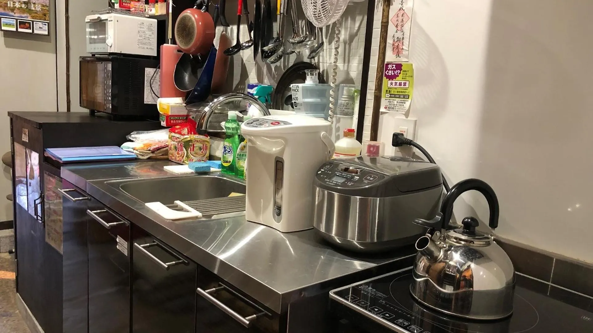 Tsubakian / Kyoto / Vacation Stay 65291 Holiday home