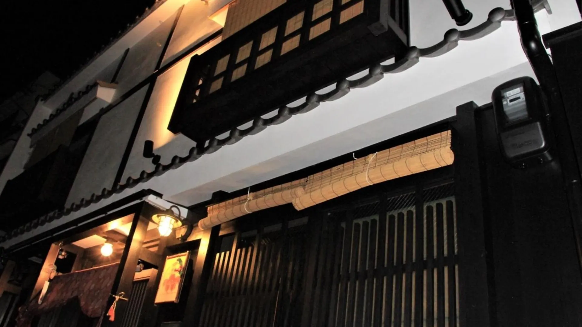 Tsubakian / Kyoto / Vacation Stay 65291 0*,