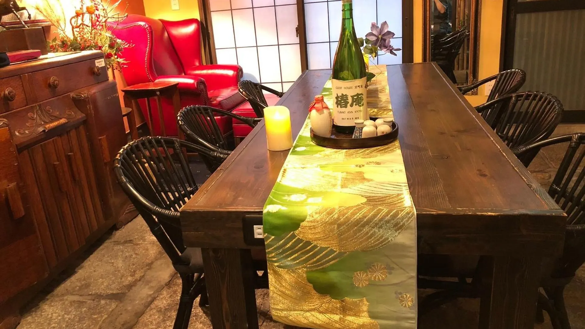Prázdninový dům Tsubakian / Kyoto / Vacation Stay 65291