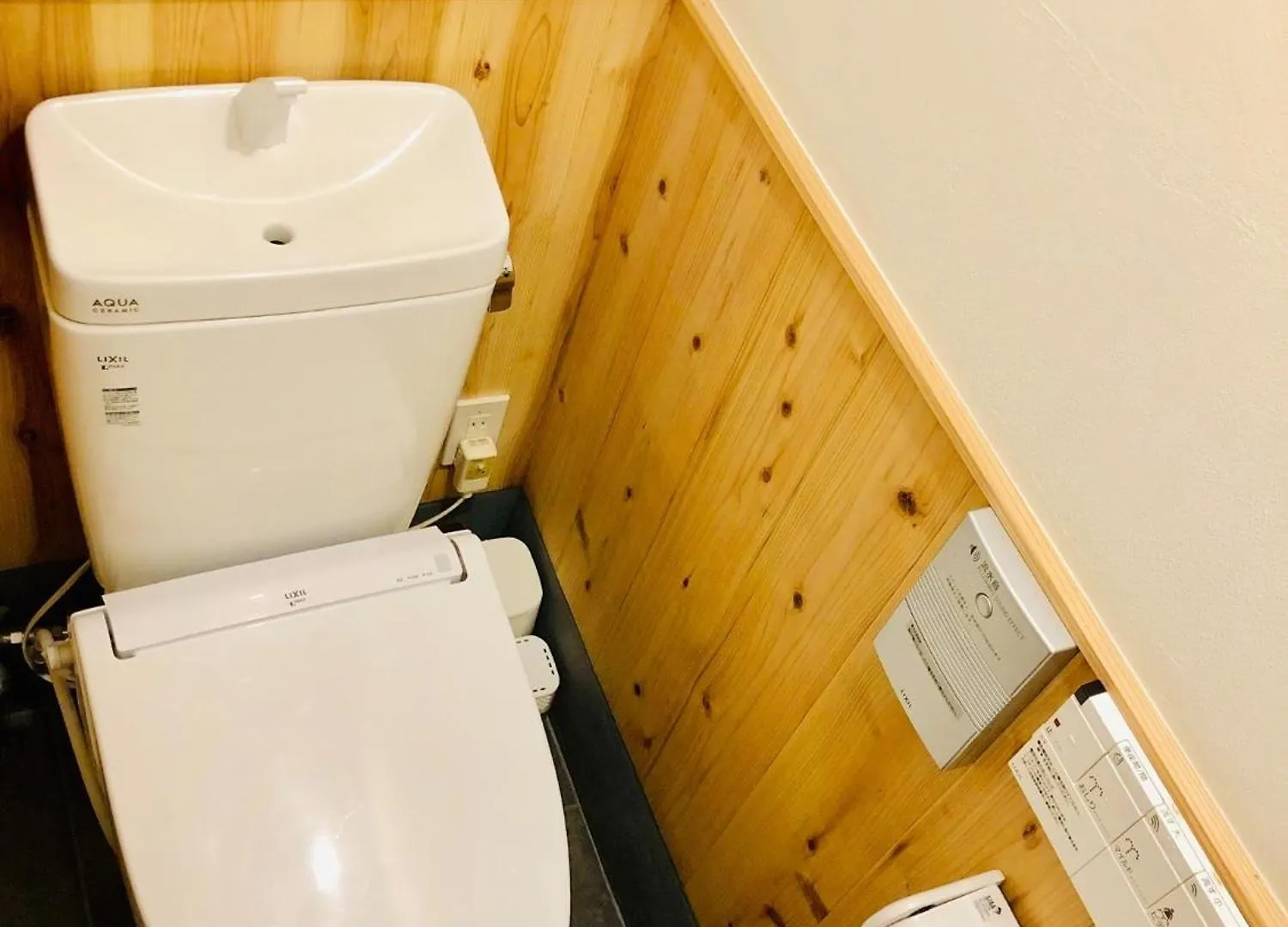 Prázdninový dům Tsubakian / Kyoto / Vacation Stay 65291